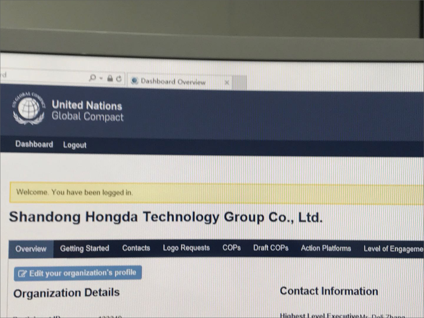 米兰官方web站加入联合国全球契约组织 助推新旧动能转换可持续发展