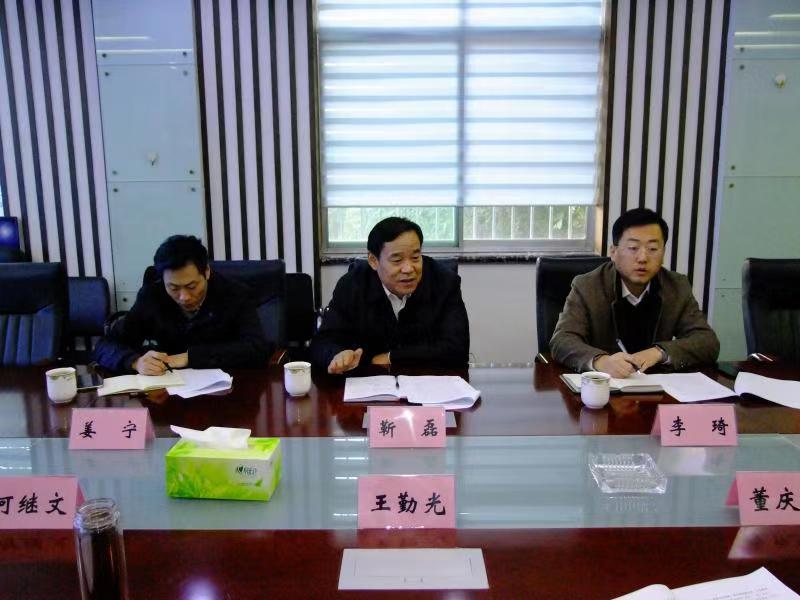济南市民营经济发展局局长靳磊到米兰官方web站集团调研