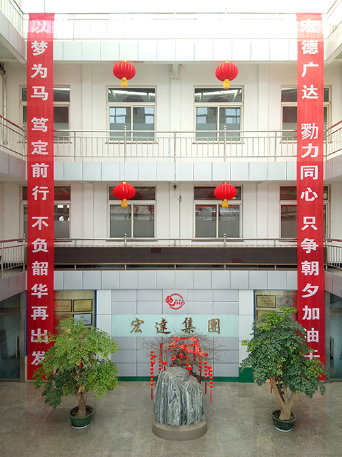 只争朝夕加油干  不负韶华再出发---米兰官方web站集团重点产品相继发货