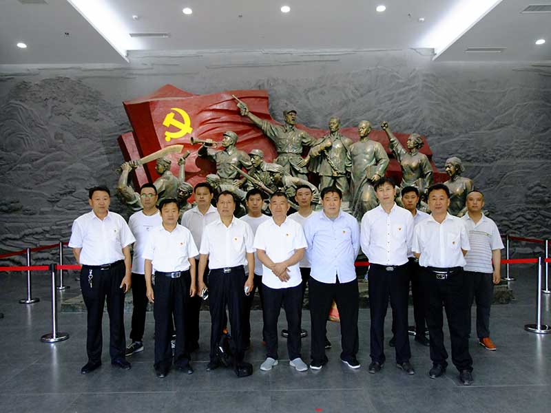 让党旗高高飘扬---米兰官方web站集团党员参观大峰山红色教育基地活动