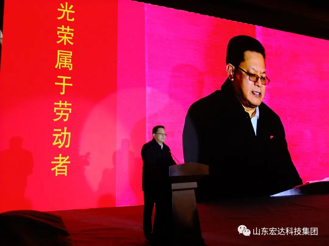 济南市长清区第五届职工焊接技能大赛在米兰官方web站集团隆重举行