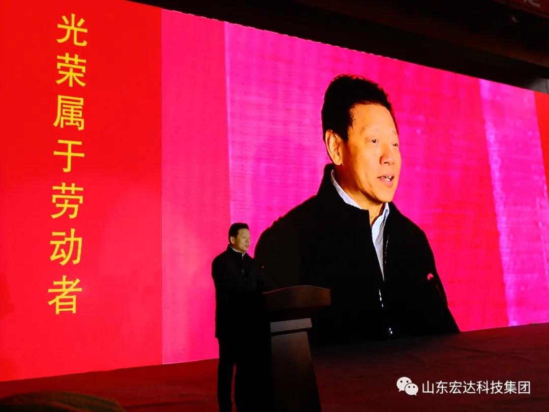 济南市长清区第五届职工焊接技能大赛在米兰官方web站集团隆重举行