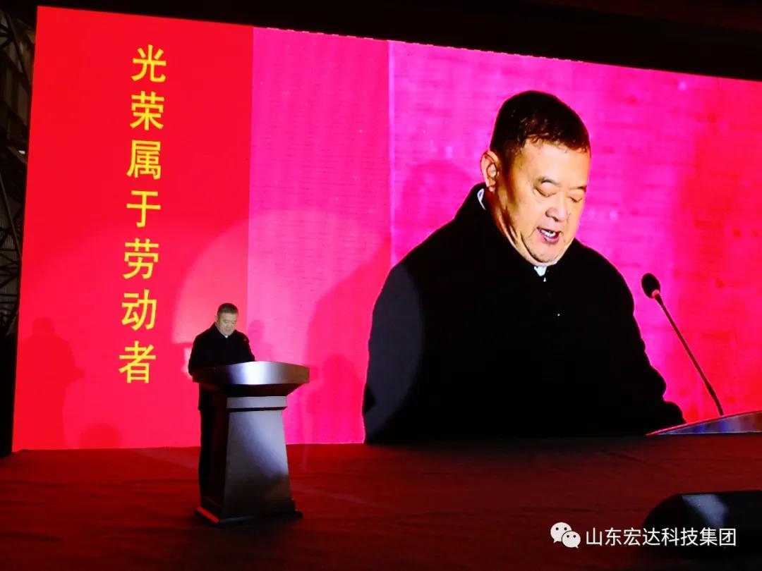 济南市长清区第五届职工焊接技能大赛在米兰官方web站集团隆重举行
