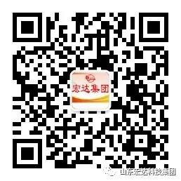 0.山东米兰官方web站6.jpg