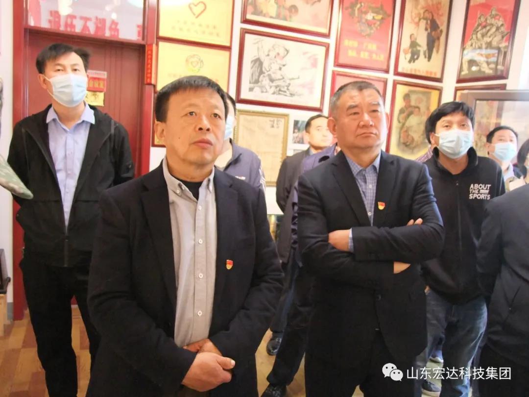 山东米兰官方web站集团举办党史学习教育活动