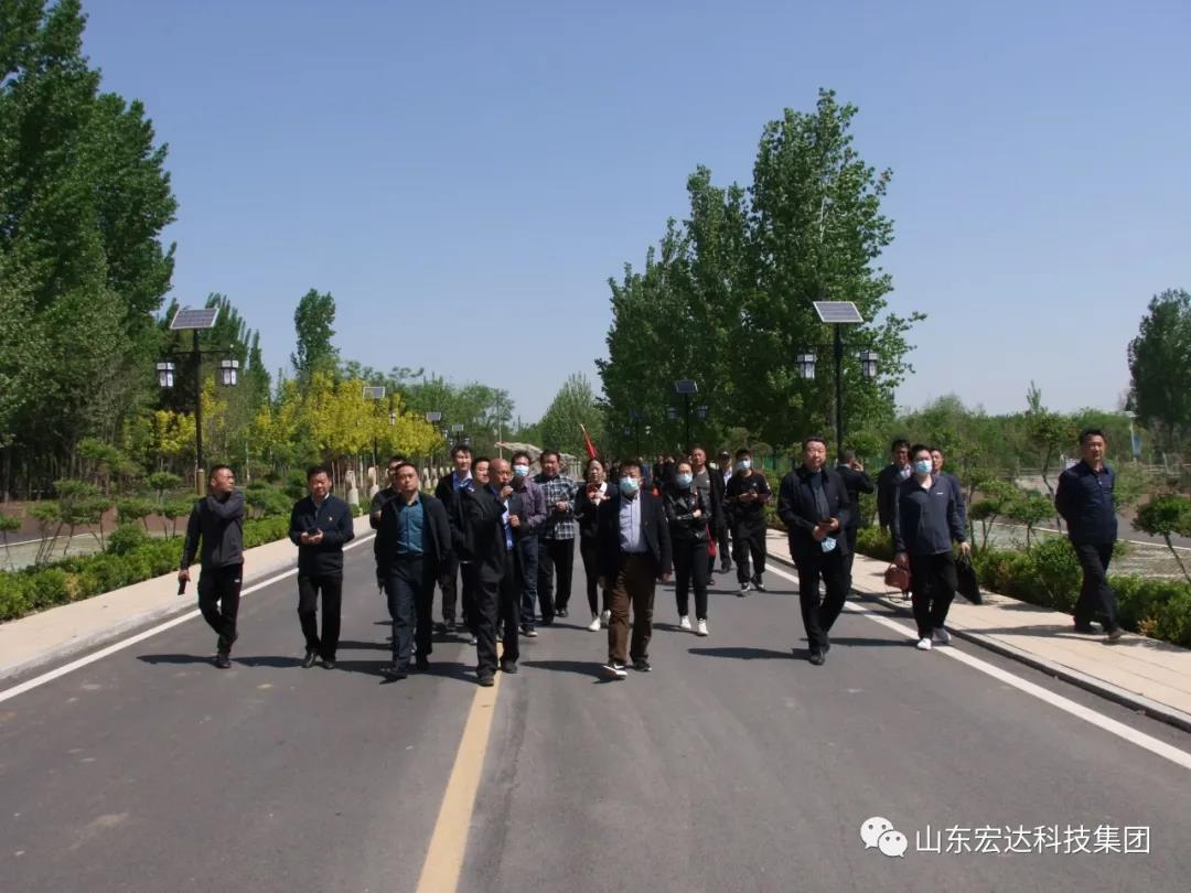 山东米兰官方web站集团举办党史学习教育活动