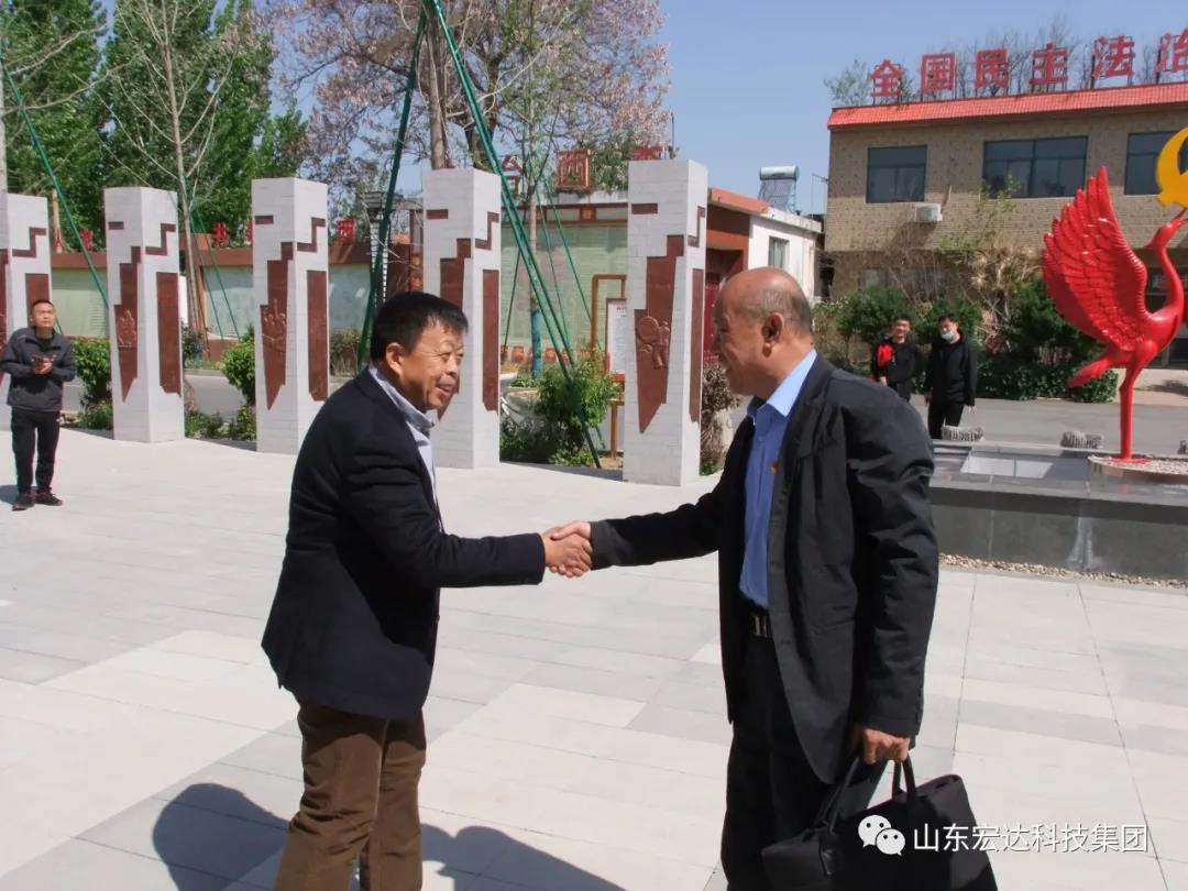 山东米兰官方web站集团举办党史学习教育活动