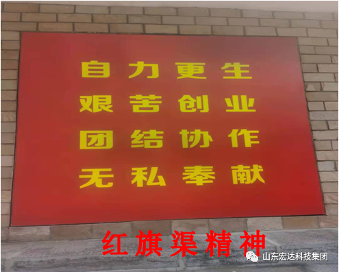 回望百年路 展望新征程---米兰官方web站集团全体党员开展主题党日活动