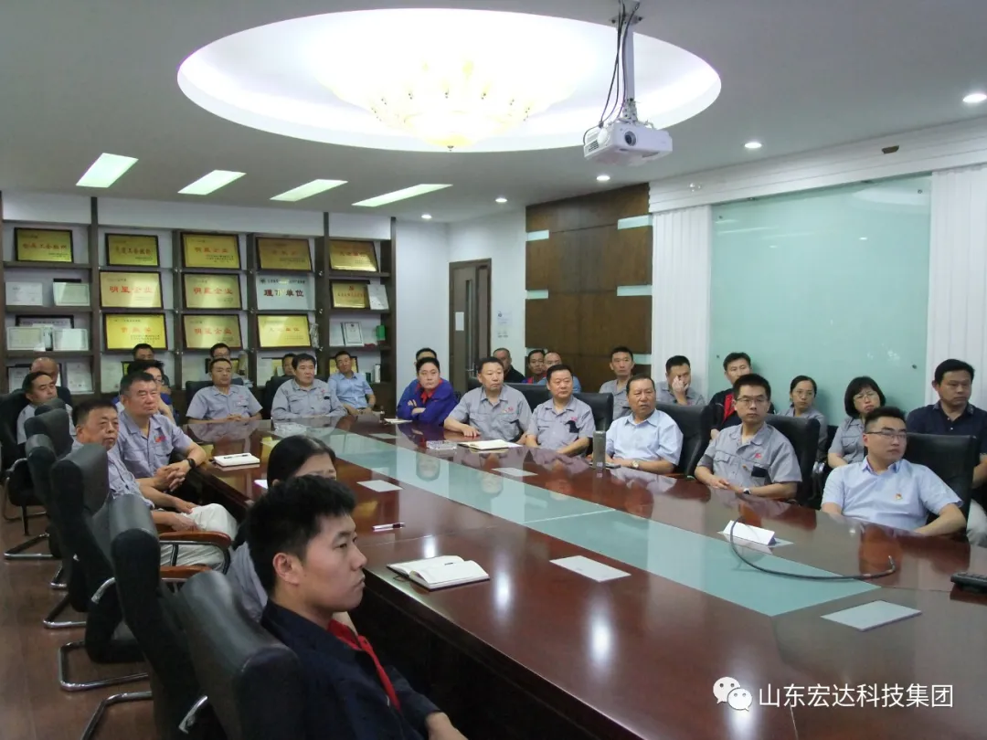 回望百年路 展望新征程---米兰官方web站集团全体党员开展主题党日活动
