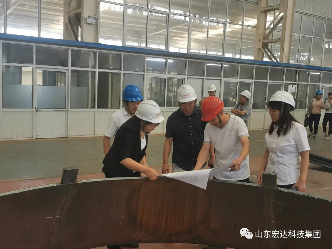 市总工会副主席于虹到米兰官方web站集团调研