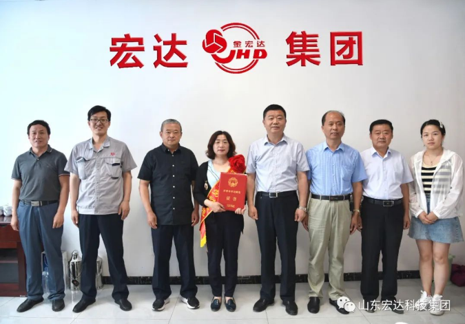 长清区总工会领导到米兰官方web站集团调研