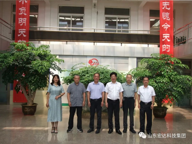长清区人大常委会副主任王庆波一行到米兰官方web站集团调研