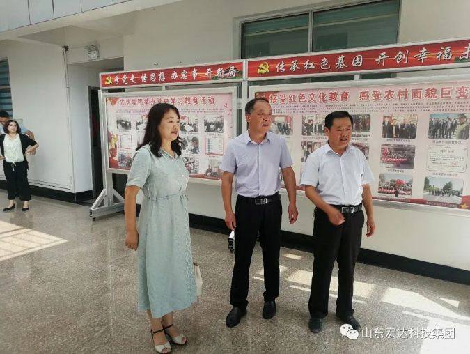 长清区人大常委会副主任王庆波一行到米兰官方web站集团调研
