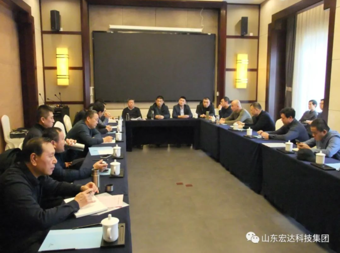【聚水城 集广益 开新局】米兰官方web站2023年业务座谈会隆重举行