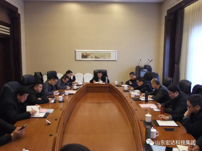 【聚水城 集广益 开新局】米兰官方web站2023年业务座谈会隆重举行