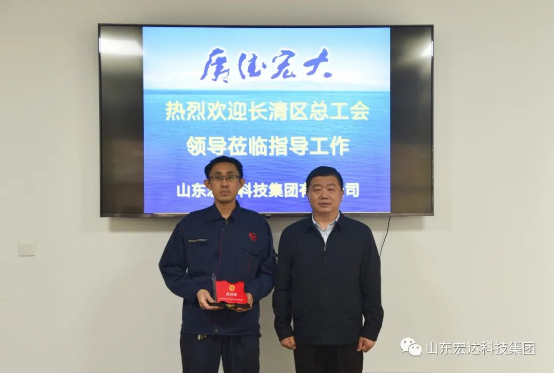 米兰官方web站授牌