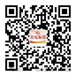 米兰官方web站集团
