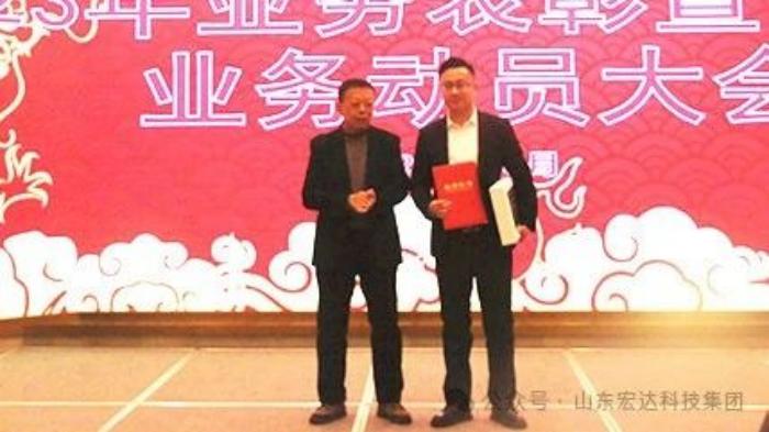 米兰官方web站
