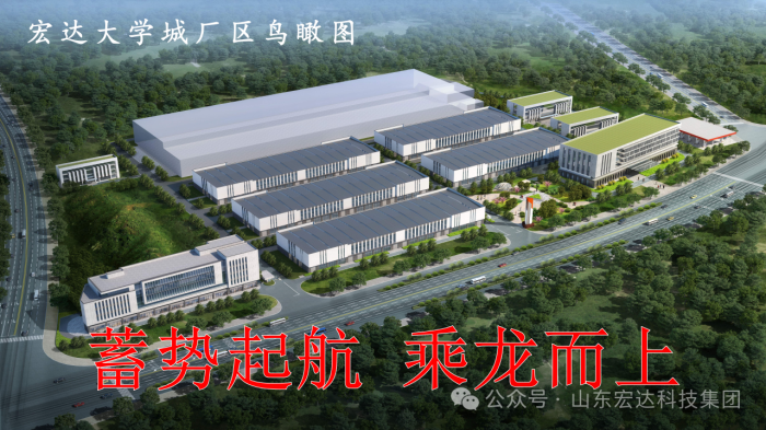 米兰官方web站